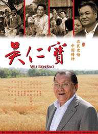 性感艳母